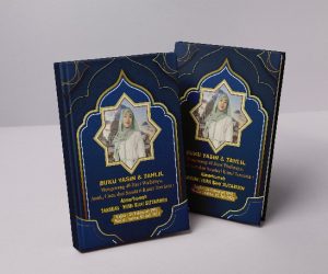 galeri bingah sadaya (12)